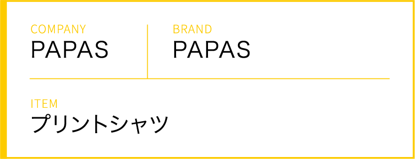 COMPANY PAPAS BRAND PAPAS ITEM 吊り編みジャージーパーカー