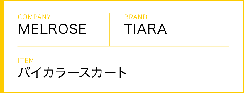 COMPANY MELROSE BRAND TIARA ITEM ツイードショートジャケット