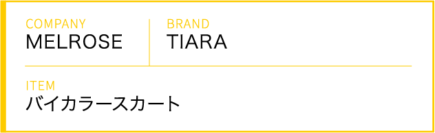 COMPANY MELROSE BRAND TIARA ITEM ツイードショートジャケット